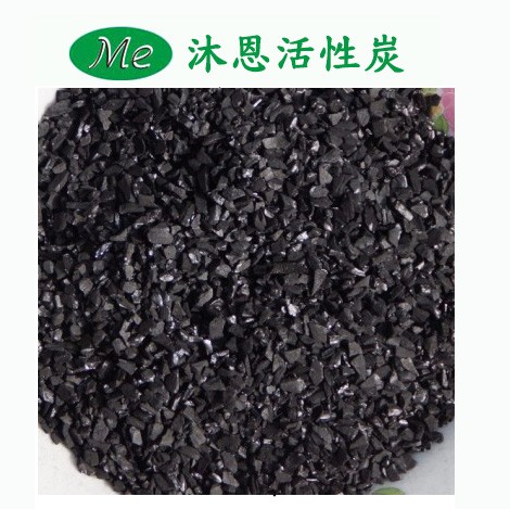 凈水處理活性炭