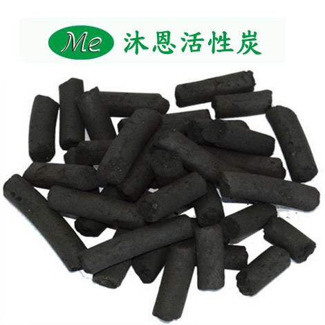 柱狀活性炭