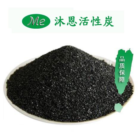 煤質顆粒活性炭