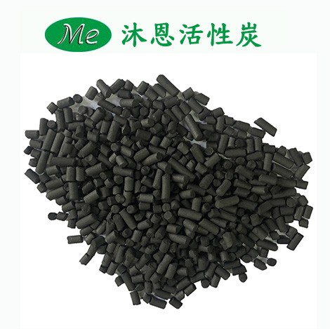 溶劑回收活性炭